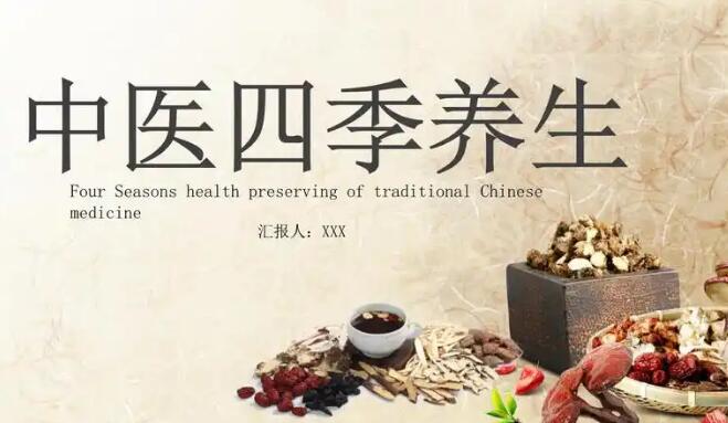 生血宁片 价格网 | 生血宁片配方表,生血宁片 价格多少钱